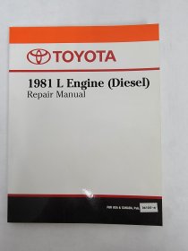 Toyota Engine Repair Manual  L  1981