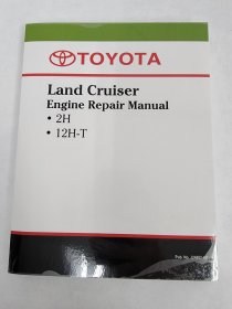 Toyota Engine Repair Manual  2H,12HT  1985-89