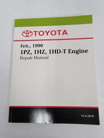 Toyota Engine Repair Manual  1PZ,1HZ, 1HDT  1990-